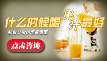 ֪综ʳӦעЩ