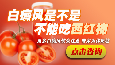 Ԥưƽʱʳע