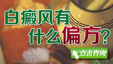 Ԥͯ磬ƫʳҪ