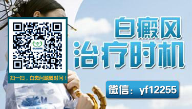 ԰综ߵı֢״Щ