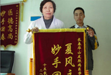 �κ�ţƤѢ ���ч徳 ҵ�������