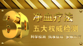 3D��Ѫ�Ʒ����Ȩ�����