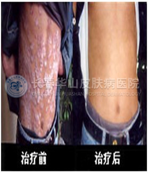 北京济民中医院