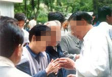 长春治疗银屑病哪里好