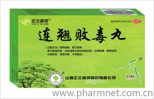 ��Ѫ����ô��