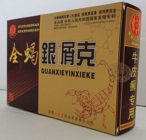 全蝎癣钛有什么功效