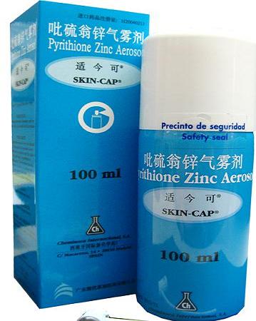 适今可效果怎么样