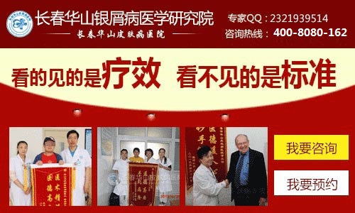 ͷ��ţƤѢ��֢״����������