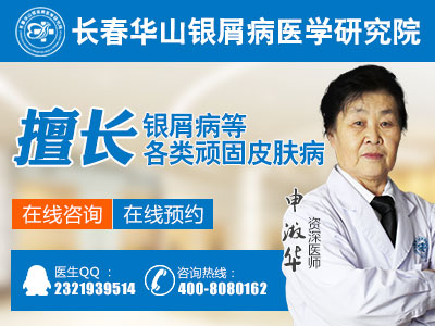 ���ƺ�Ƥ��ţƤѢҪע����Щ����