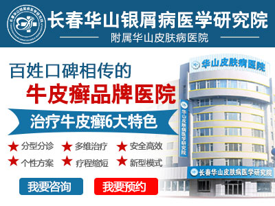 ţƤѢ��֢״����Щ�ص�