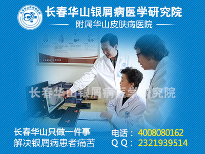 ��������ţƤѢҽԺ