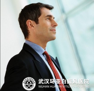 男性治疗白癜风有哪些方面要注意