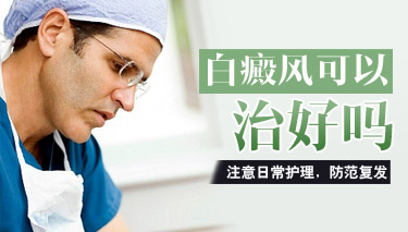 人ǰҽԺ