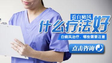 武汉使用药物治疗会有什么影响?