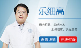 早期白斑  拒绝即将到来的蔑视!